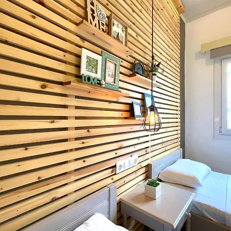 Appartement Lena